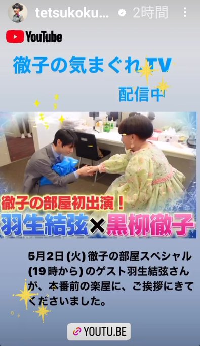 純正クーポン ♥Instagram♥イイネつきまくり Ruffoni 片手鍋 www