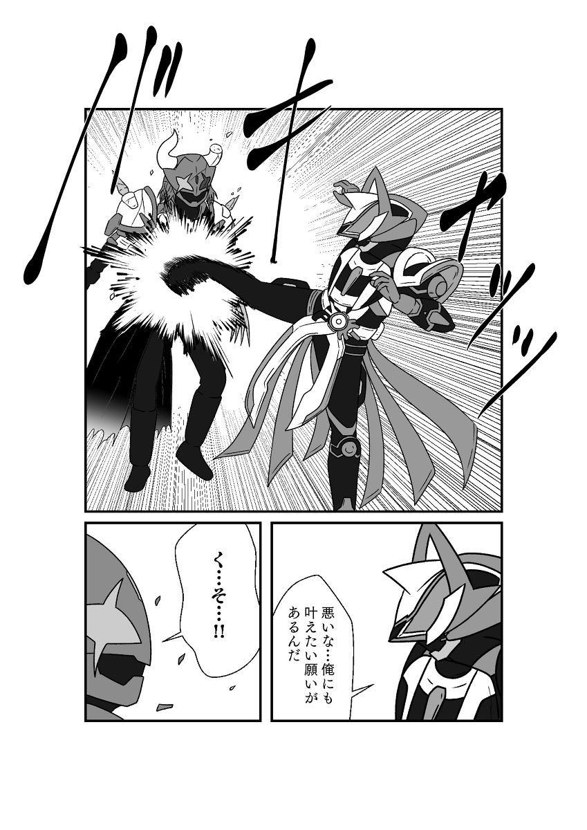 (2/9)
