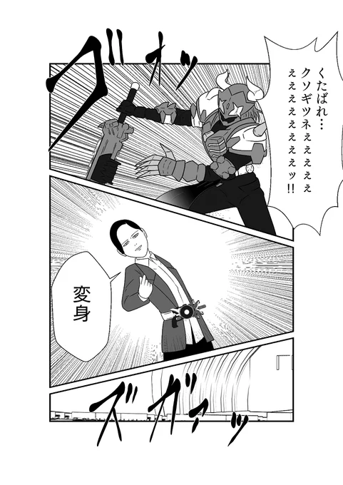 (2/9)