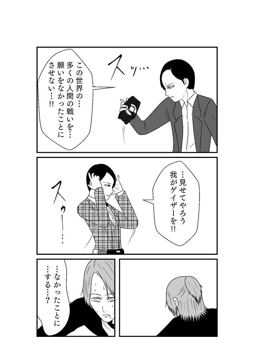 (3/9)