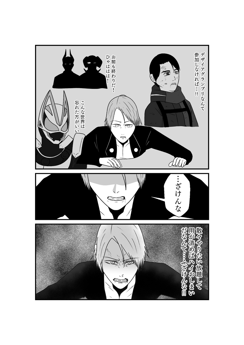 (3/9)