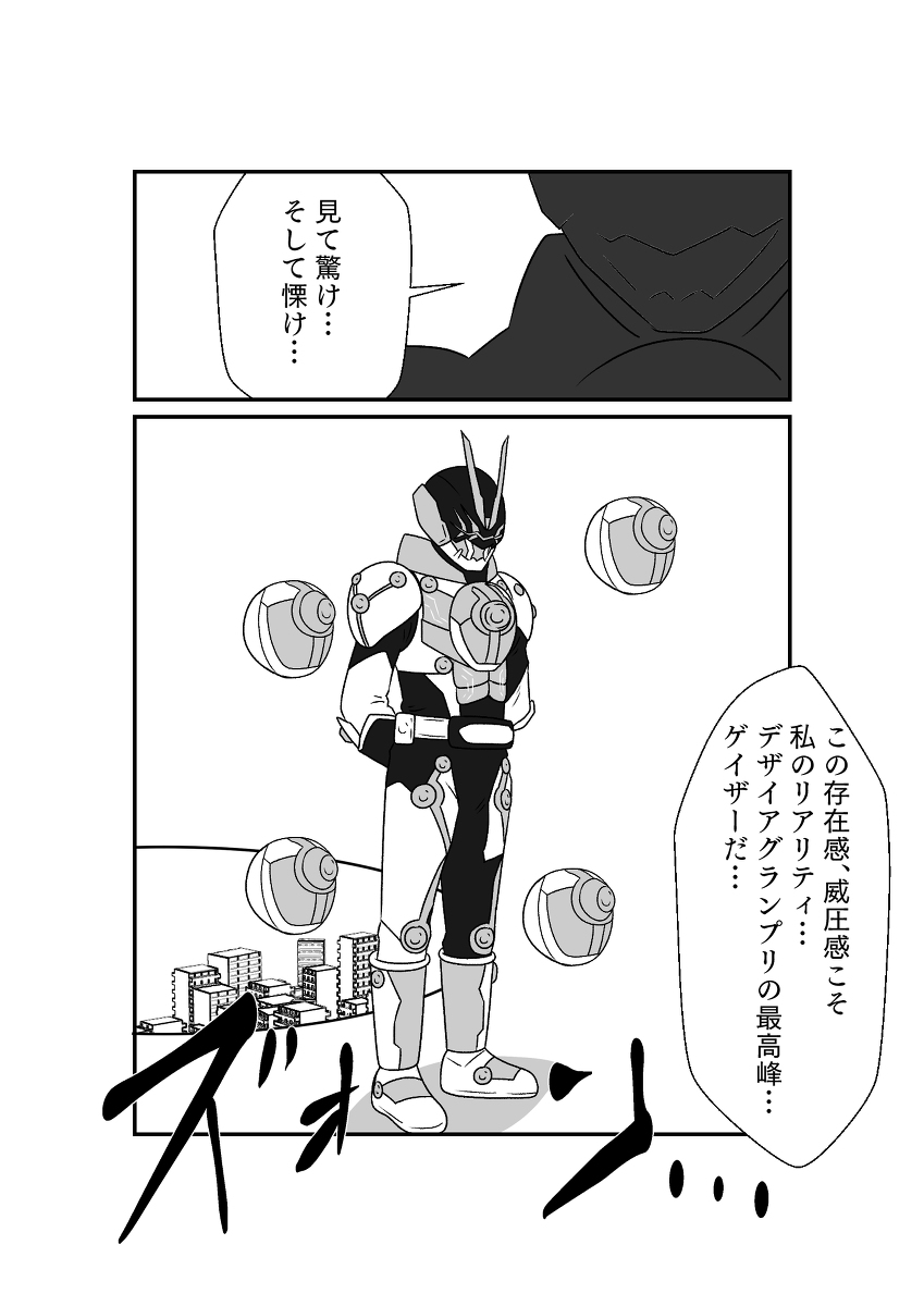 (3/9)