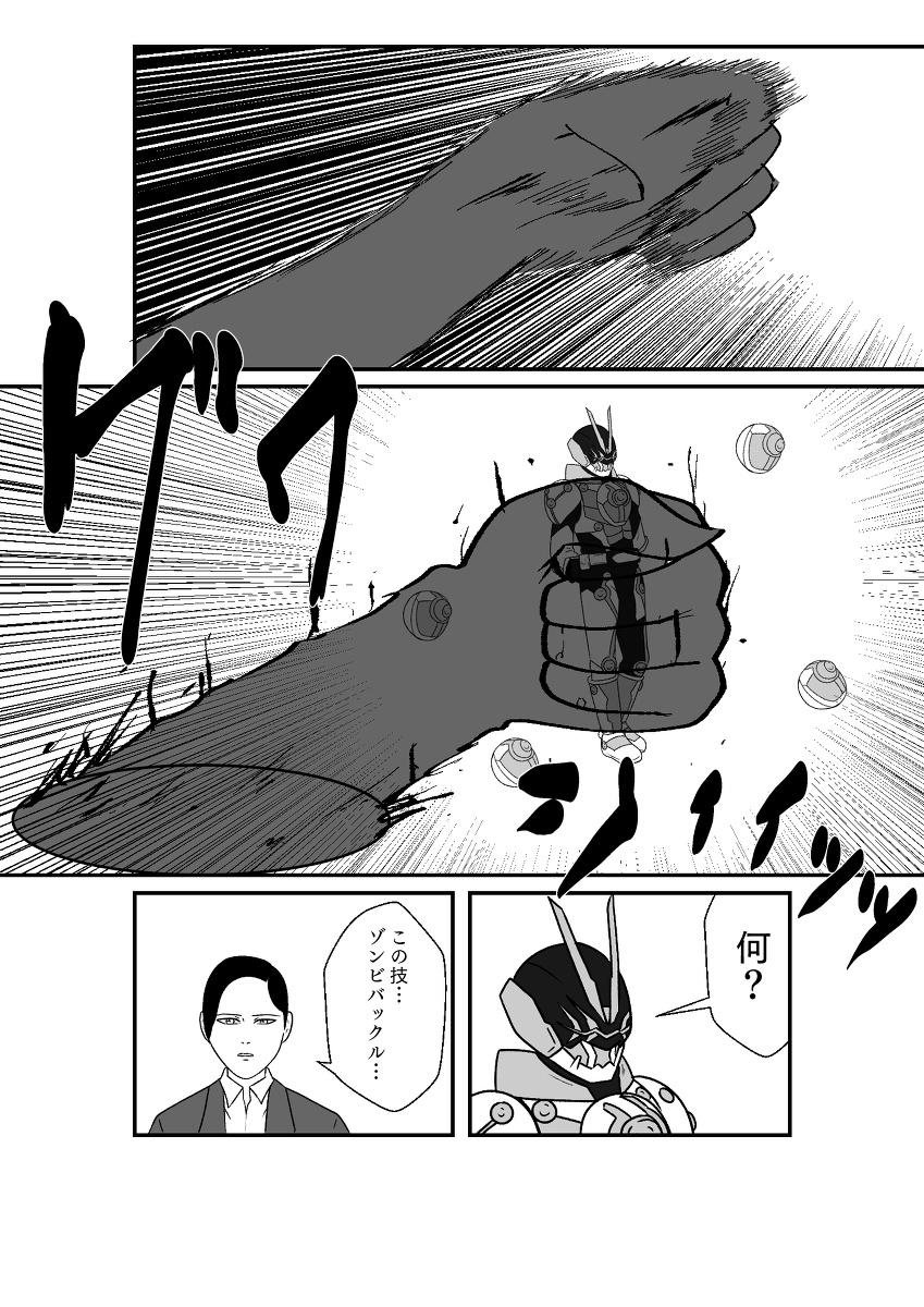 (3/9)