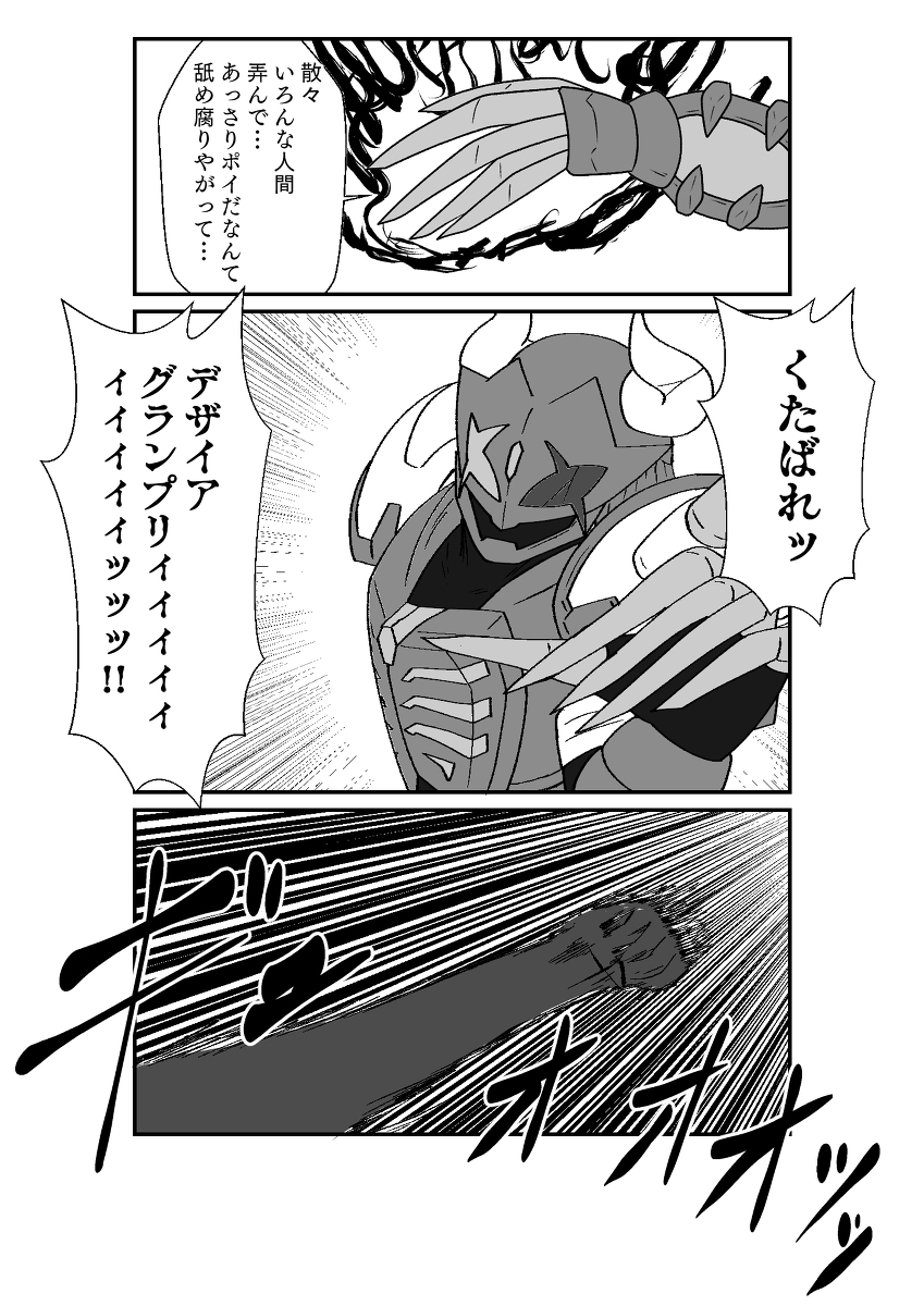 (4/9)