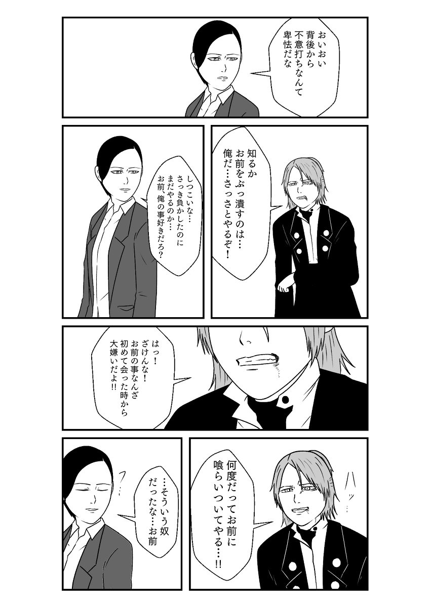 (4/9)