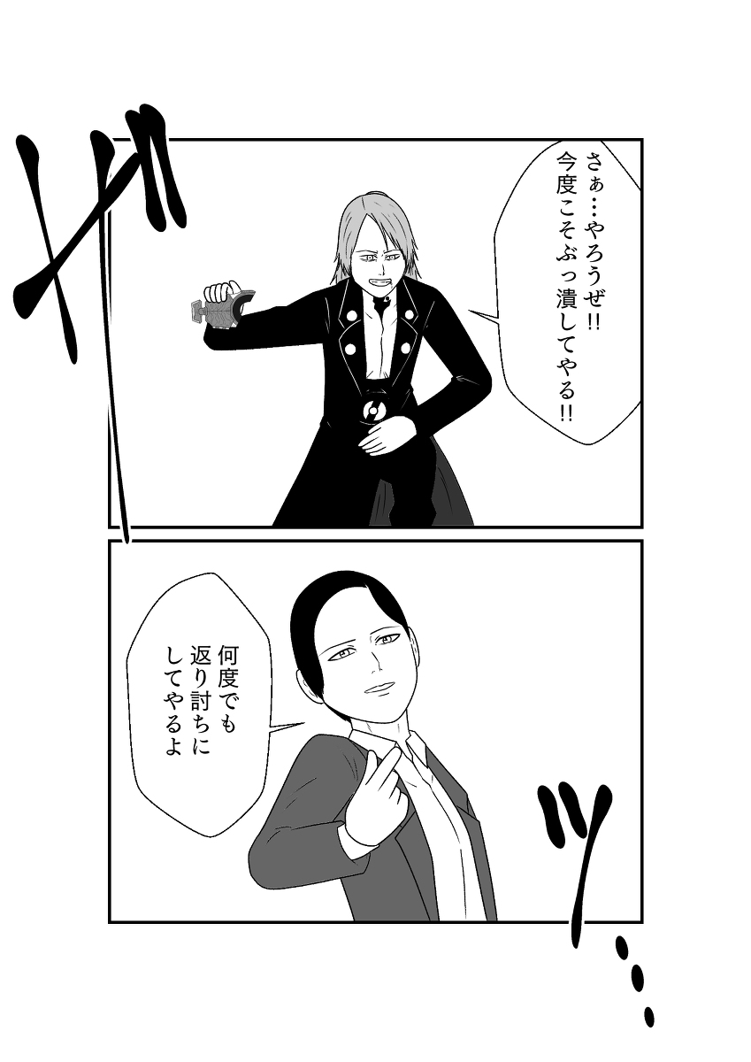 (4/9)