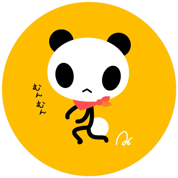 Adobe Illustratorは「難しそう…」ってイメージが先行してあるので「わーいわーい!楽しいよ!」って陽気に踊ってみせるくらいが丁度いいと思っています。 わっしょいわっしょい