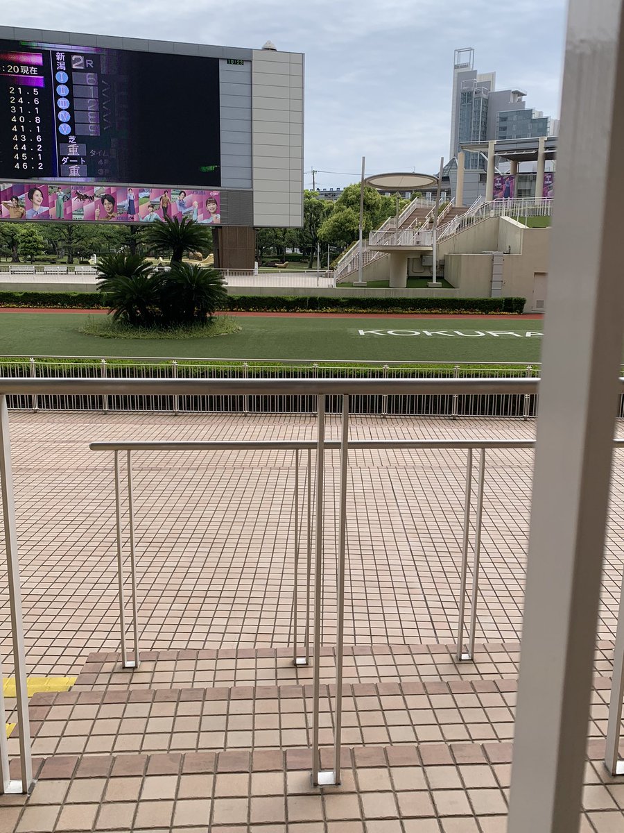 garskell73's tweet photo. ちょっと戦ってきます❗️ https://t.co/MsJhrhhWOW