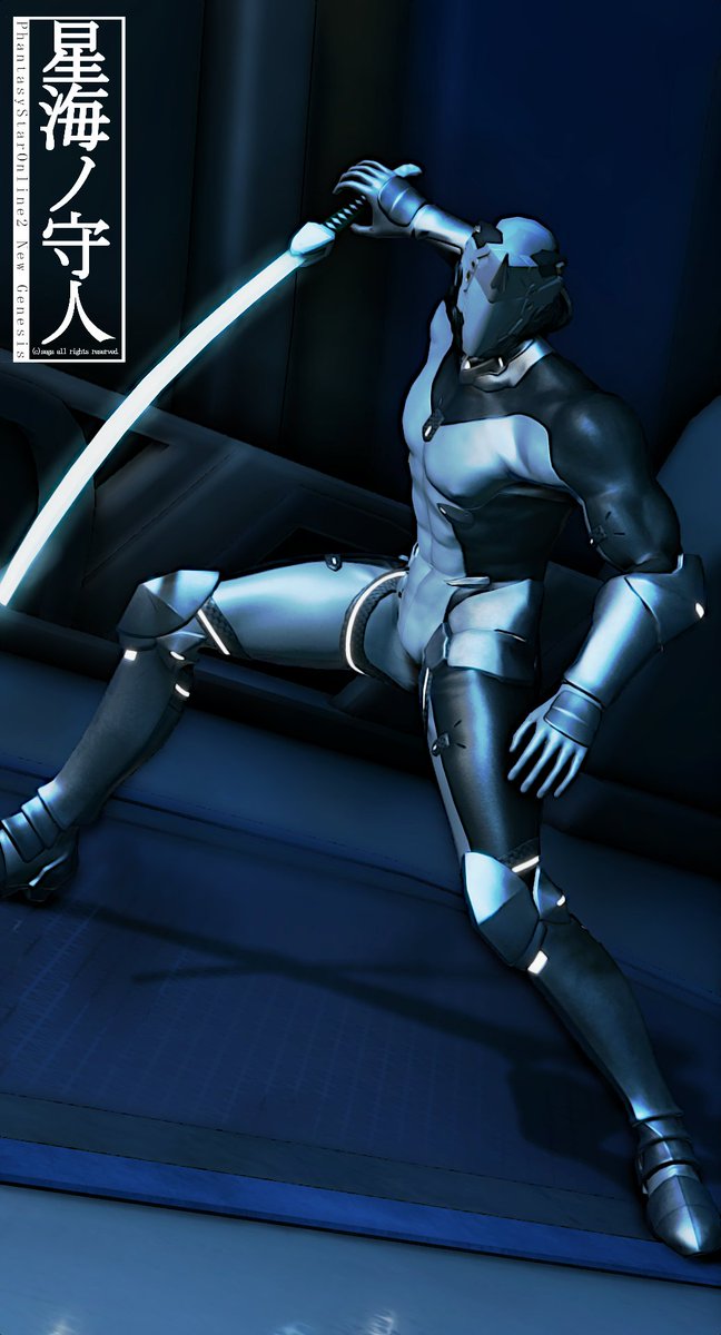 yuugami108's tweet photo. #PSO2NGS #PSO2NGS_SS
【Excalibur】
オンラインゲーム『Warframe』に出てくる強化スーツの一つ。さあテンノ、戦いの時が来た。
因みにニンジャなら無料ですｗ https://t.co/wVBTe84feJ