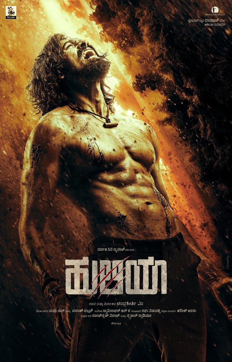 Chrissuccess's tweet photo. #Hulia (Kannada)

Lead Acting &amp; Direction - Chandrakeerthi Toothumadike. https://t.co/dQj1GCG9mt