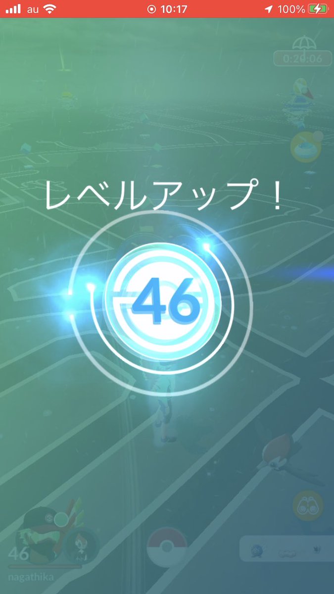 iTa7cRMCjZjfkeS's tweet photo. レベルUPしました✨🤣‼️
#ポケモンGO
#TL46 https://t.co/83G2xvLs90