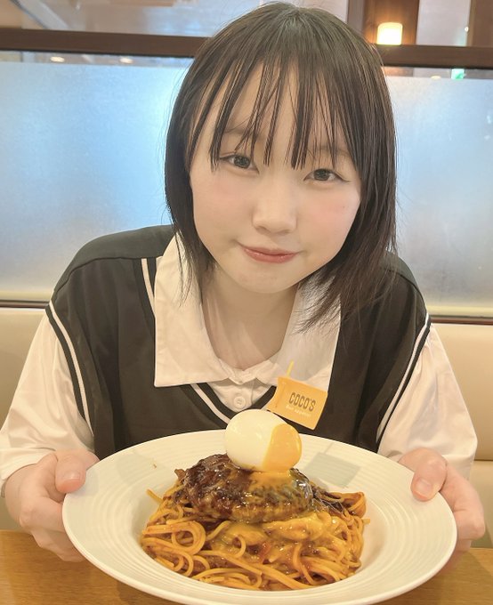 めるのTwitter画像4