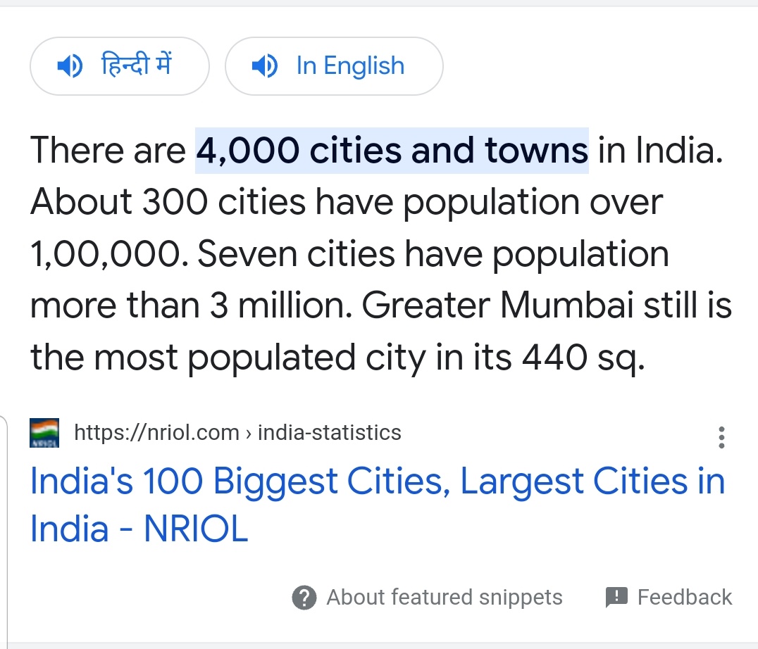 Zaira_Nizaam's tweet photo. No of cities in India - 4000
No of nukes with Pakistan - 165

No of cities in Pakistan - 158
No of nukes with India - 156

Only PoK and Baluchistan will be spared. https://t.co/kXPjPzO2FV