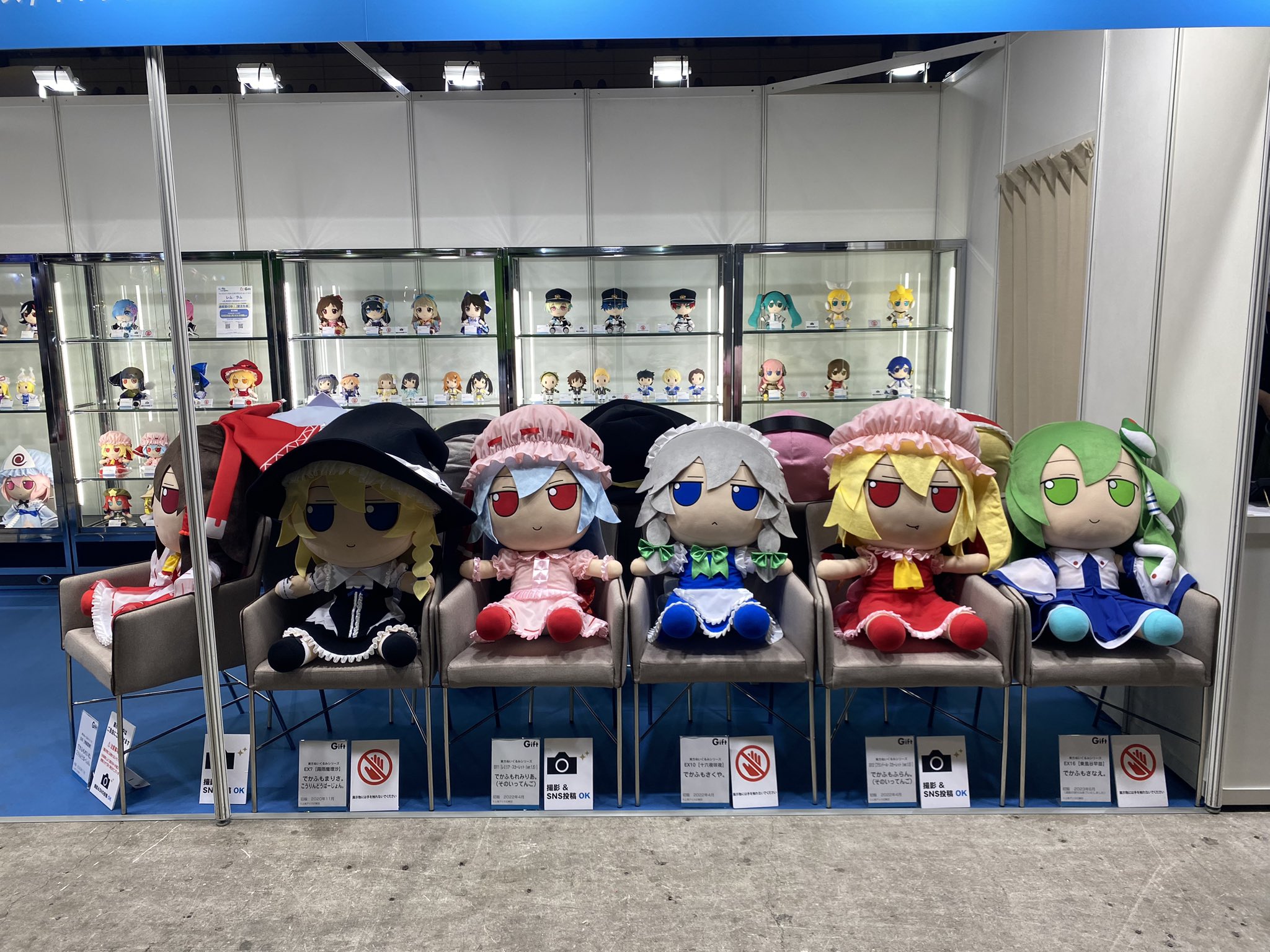 楽天市場】ぬいぐるみ 収納 収納ボックス 収納ケース クリア