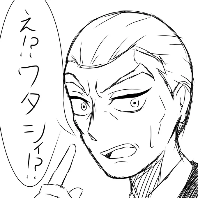 5とGOGO見終わりました!
初代が和気あいあい(?)としてただけに、今作の敵組織は闇を感じましたね・・・
あとココとナッツがイケメンすぎる
今後オトナプリキュアもあるので楽しみです!

ちなみに今作の私の推しはブンビーさんですっていう落書き 