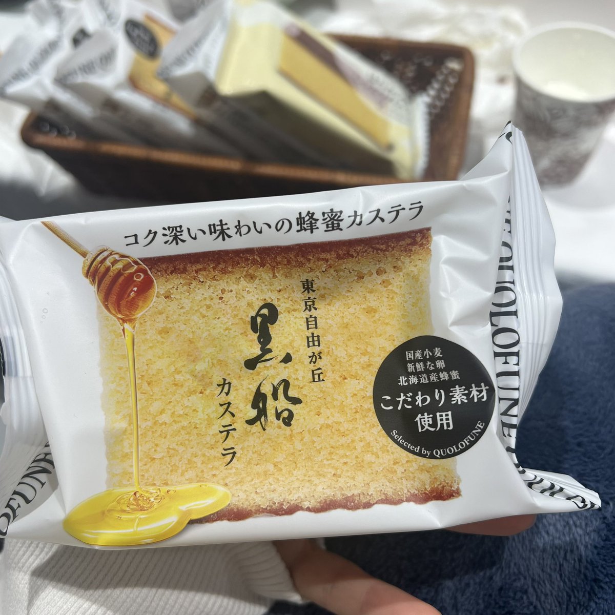 rinasiksa's tweet photo. 230427~ 230430

🍞
🍗🥩
🍰 https://t.co/QAjn9H9VCC