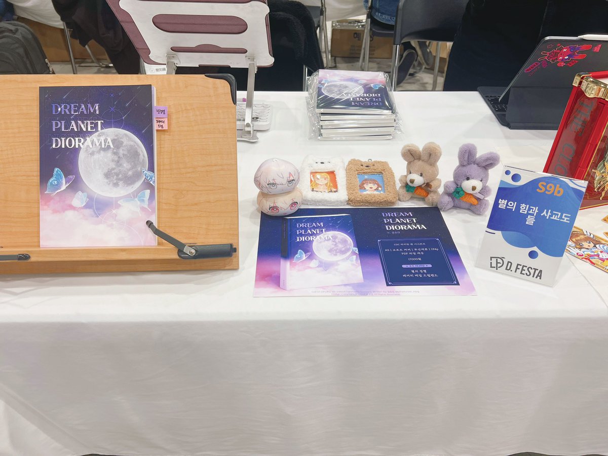 설송림 TRPG tweet media