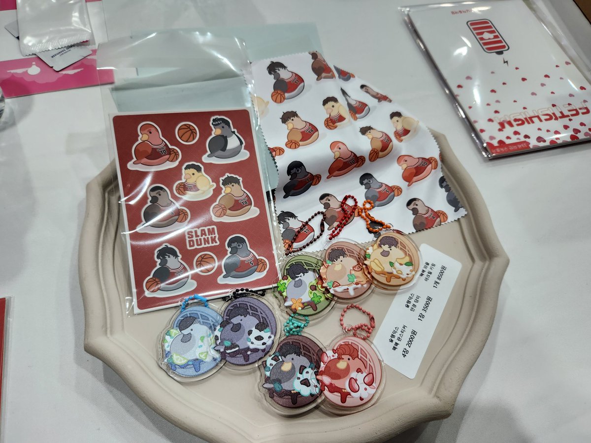 부스에 북산 산왕 굿즈 있습니다~~~