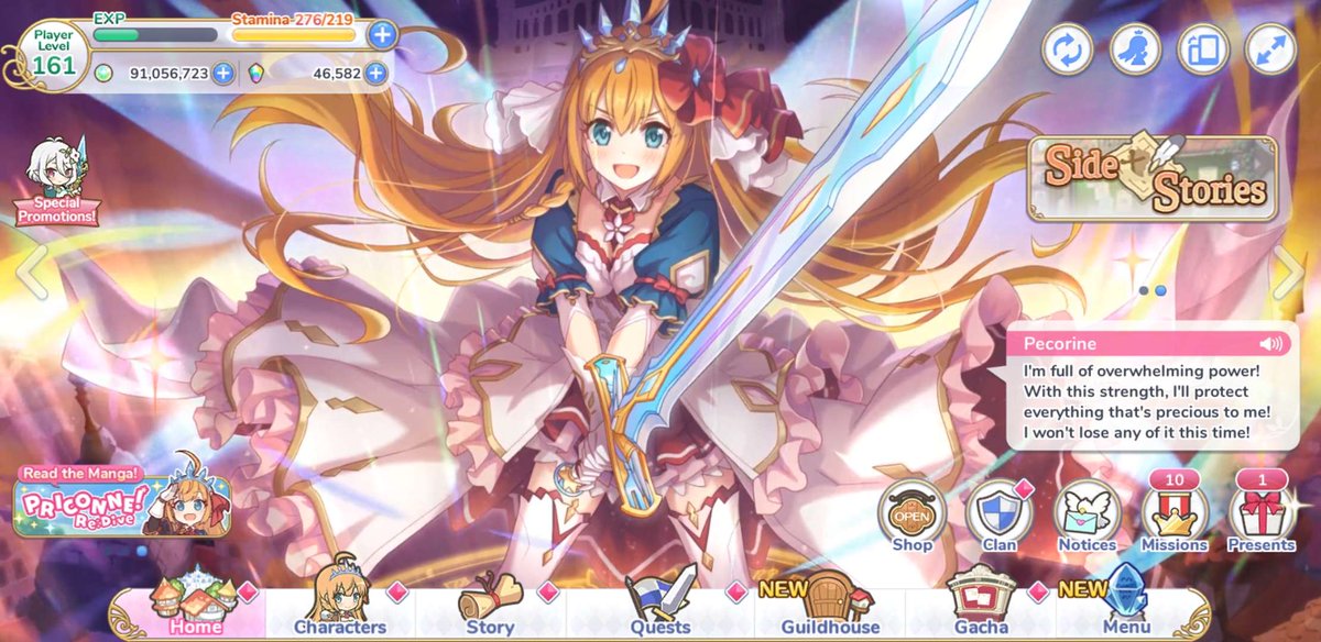 Kawaiizice's tweet photo. E então, o servidor global de Princess Connect foi encerrado... 😢
#Priconne #AIart #PrincessConnect
#SavePriConneGlobal #SavePrincessConnect
Jogo super bonito, kawaii e divertido, com um sistema simples mas muito legal, além de ótimas histórias, eventos e desenvolvimento para todas as personagens e guildas, com belas ilustrações e animações... é realmente bem triste ver tudo isso desaparecendo assim.-.
Sentirei saudades.
