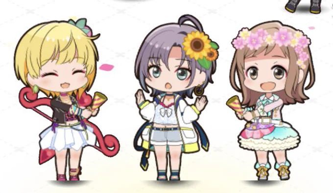 ポプマスのとおまのとフレちゃん…スクショ撮りまくってて良かった