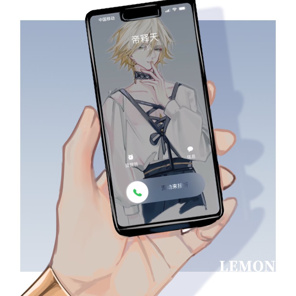 lemonbxe666's tweet photo. 阿修罗【我老婆真是粘人，一会不见就要打电话，你老婆呢？

x【…

阿修罗【哦！你没老婆啊！真可惜哈哈哈哈哈哈…

x【……
#阴阳师 #onmyoji #帝释天 #修帝 https://t.co/3k1zrYRPaD