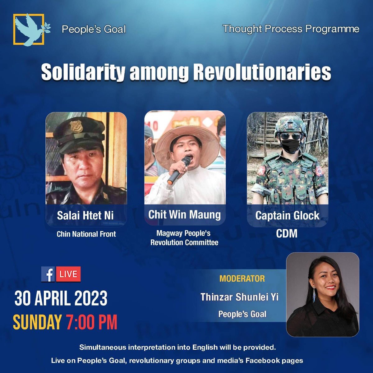 peoplesgoal2022's tweet image. 📢 Sunday Weekly #ThoughtProcessProgram 
🕖7PM (MMT) 

This week we will discuss about 
&quot;Solidarity among Revoutionaries&quot;. 

⁉️What would be the key messages for all of us to build unity among revolutinares⁉️

Come join to directly hear them in Eng ✅
Link in thread