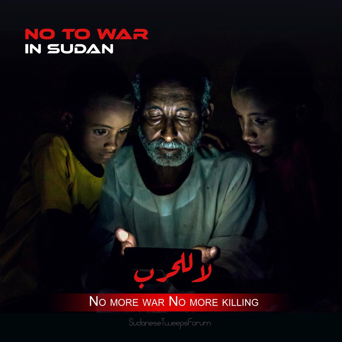 الاموال البتدفع لتأجيج الصراع كل يوم كان بنت كم مدرسة ومستشفى وكم طريق ؟
الارواح العزيزة السقطت كانت ربت كم بيت وخدمت كم اسرة وعلمت كم تلميذ وعالجت كم مريض 
ياخي اختشوا على دمكم يا دعاة الحرب فاقدي الضمير والحس الانساني
الانسانية ما صعبة الا على المعاتيه وضعاف النفوس #لا_للحرب