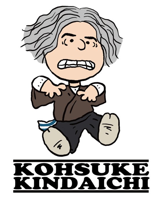 #犬神家の一族 は後味の悪さがたまらなかったです。  演出・脚本・映像・演技・音楽がそろっての事なんでしょうけど大竹松子圧巻でした。  &原作・過去作品との比較って「どこの店のナポリタンが好きか?」的な事だと思うのですが…違いますかね?…ね?   #落花生