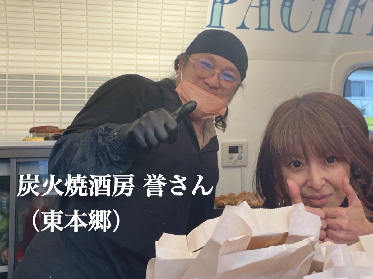 856_FMkawaguchi's tweet photo. 熱いぜ🔥#鳩ヶ谷‼︎
昨日今日の2日間 #南鳩ヶ谷ロータリー で「#南鳩ヶ谷春祭り」開催✨
FM Kawaguchiの仲間たちも
出店、出演、観覧🐾
昨日はスタートから最後まで盛り上がりに盛り上がりました❣️
懐かしい夜祭り感にワクワク💕
今日も11時からスタート💨
#856studio https://t.co/5HEGIfa5xE