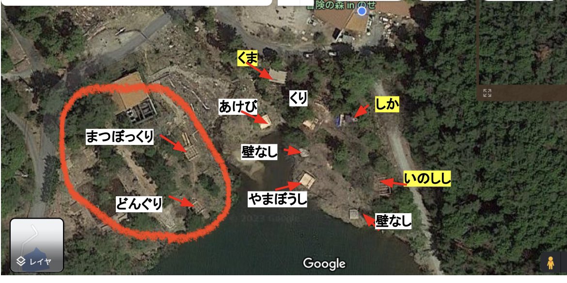 nose_camp's tweet photo. 赤枠の2サイトを予約開放します😊 https://t.co/EfdYp9tTwM