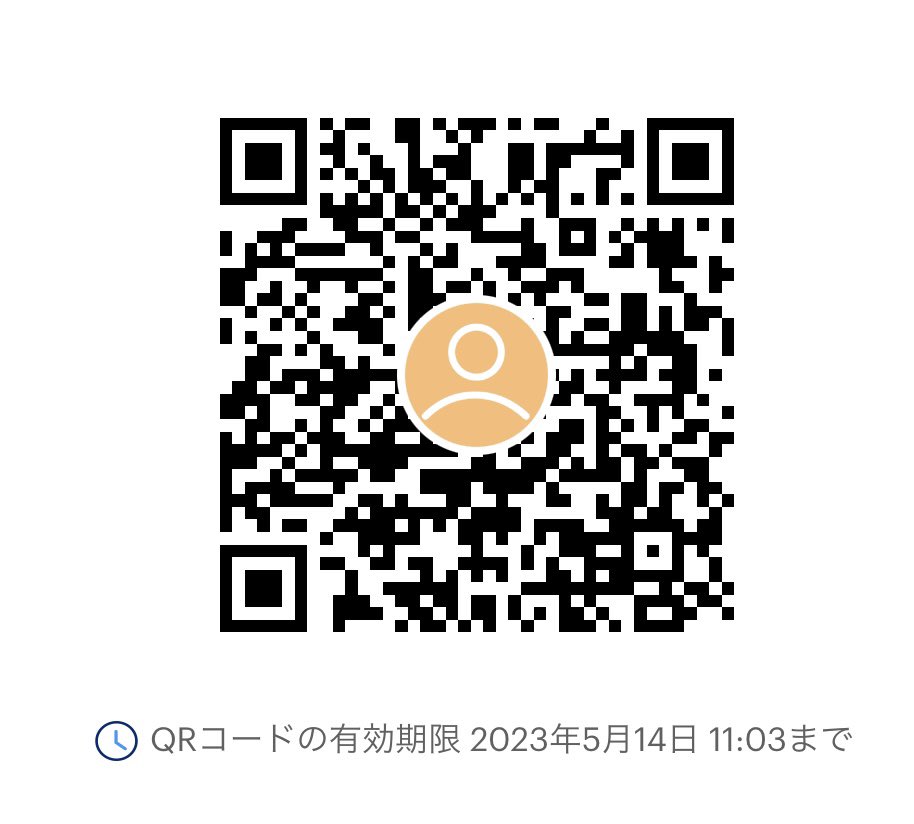 herisson_a's tweet photo. @vsLonF PayPayでお願いします https://t.co/oPjtoOevrK