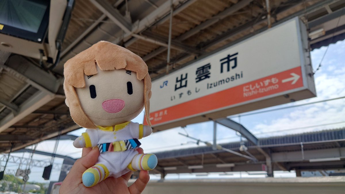 風駕-fuuga- tweet media