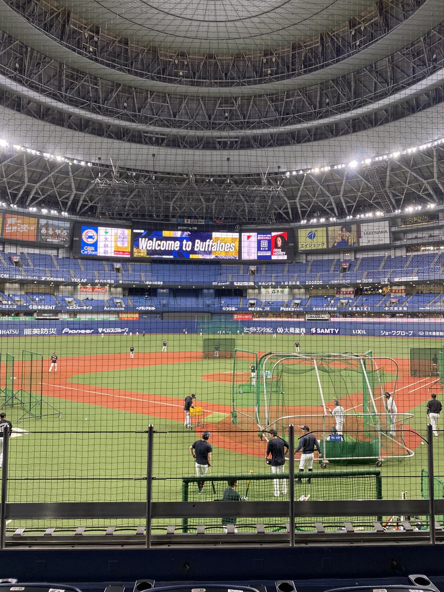 gon04254201's tweet photo. 久々の京セラドーム⚾️
開門早々に入場しマリーンズの練習を堪能中🤗
#マリーンズ
#めっちゃ良い席 https://t.co/JoBHNlcgwe
