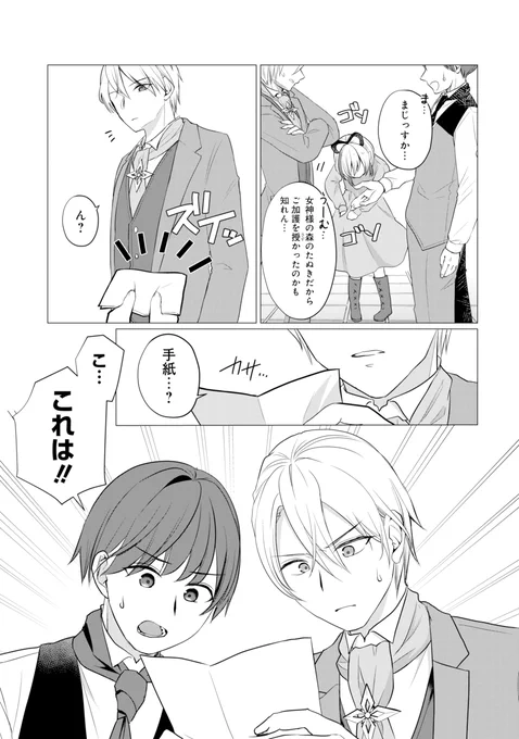 (8/9) 