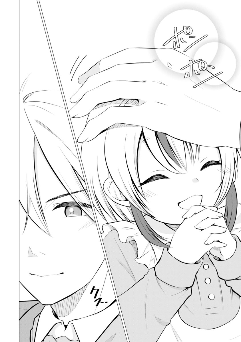 (3/9) 