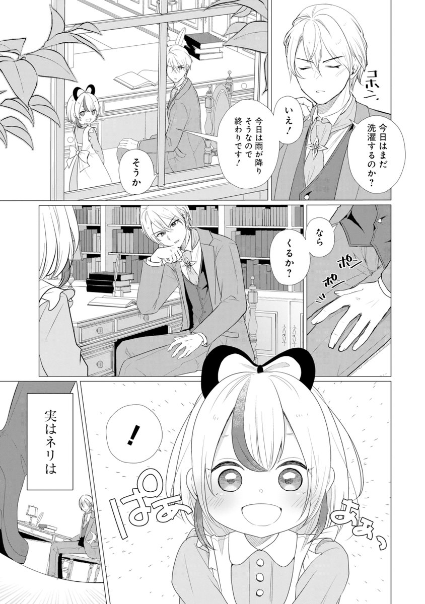 (3/9) 