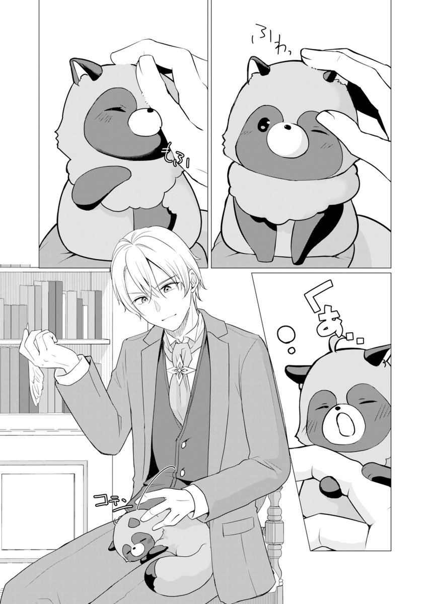 (4/9) 