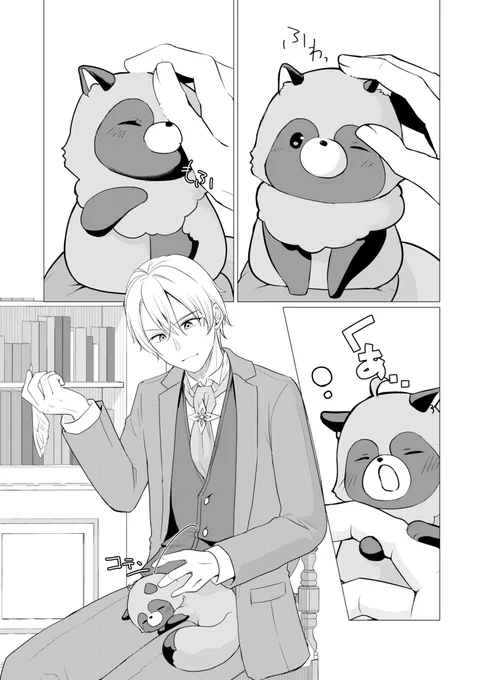 (4/9) 
