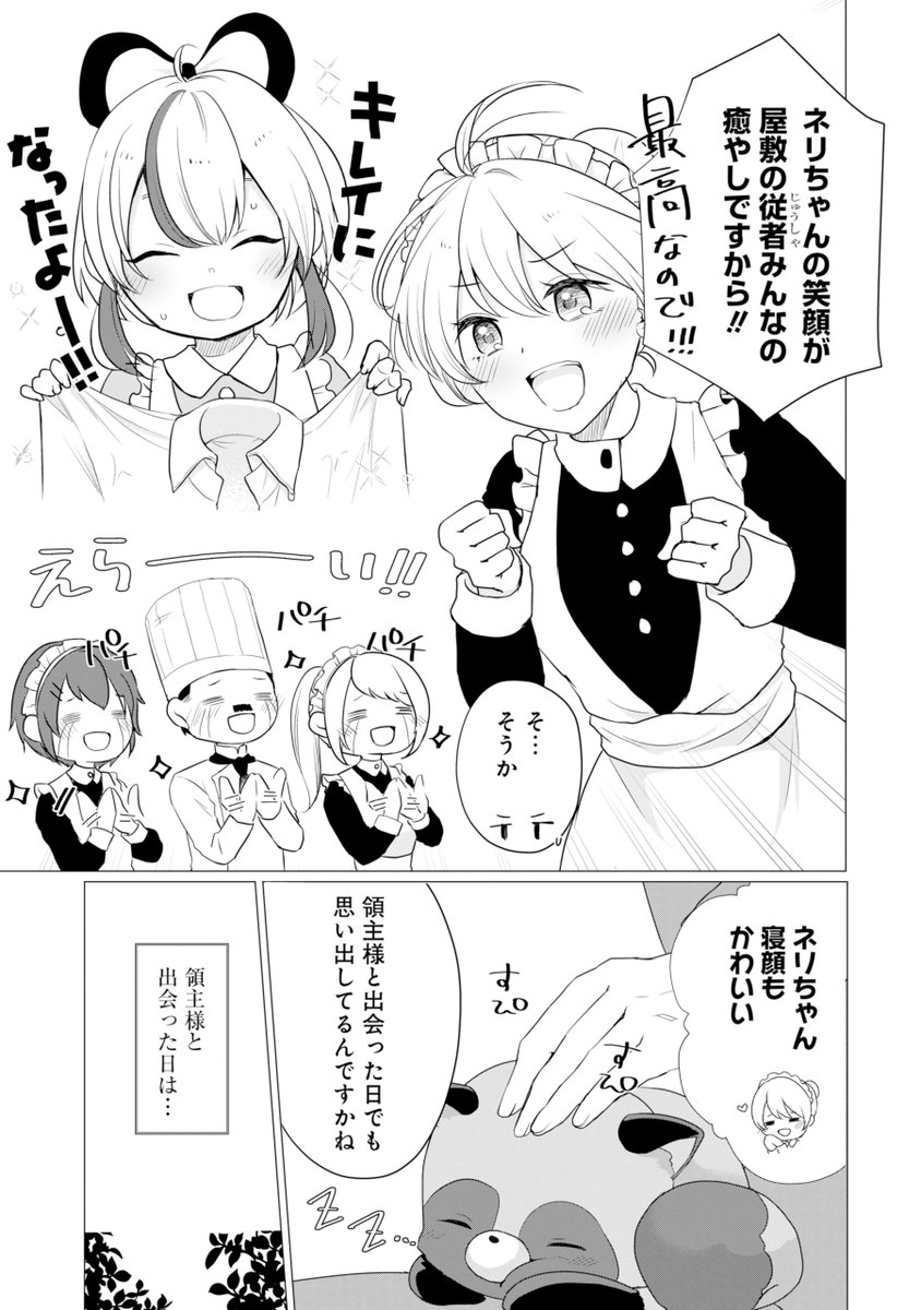 (4/9) 