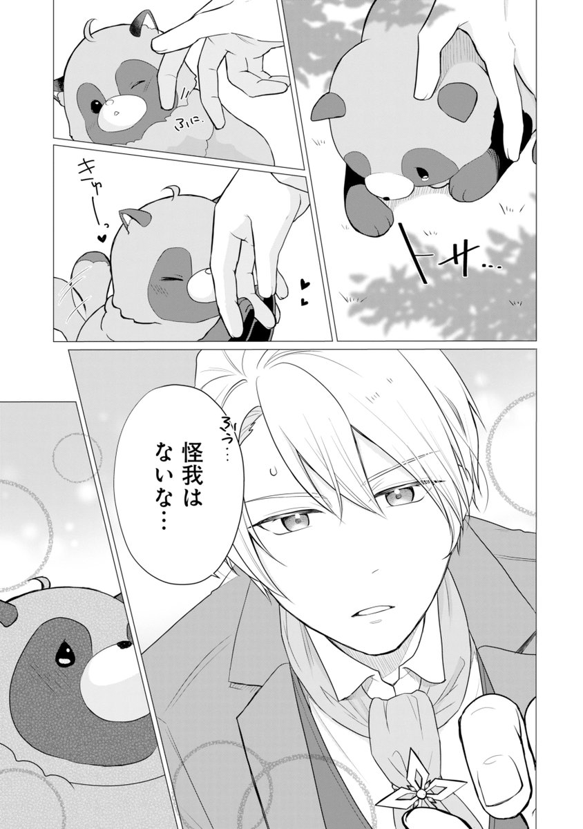(5/9) 