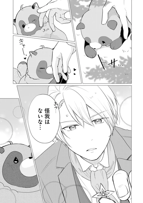 (5/9) 