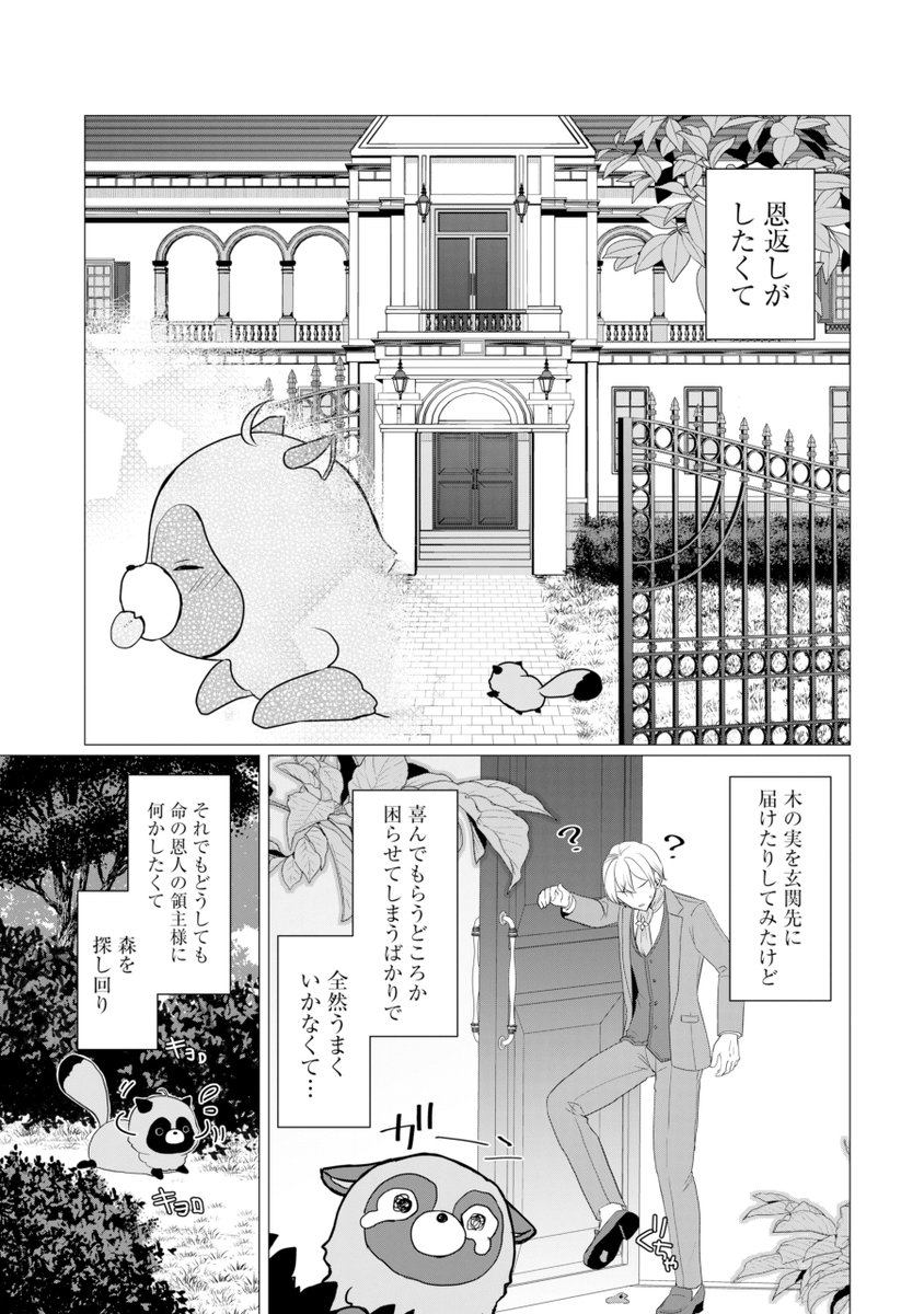 (5/9) 