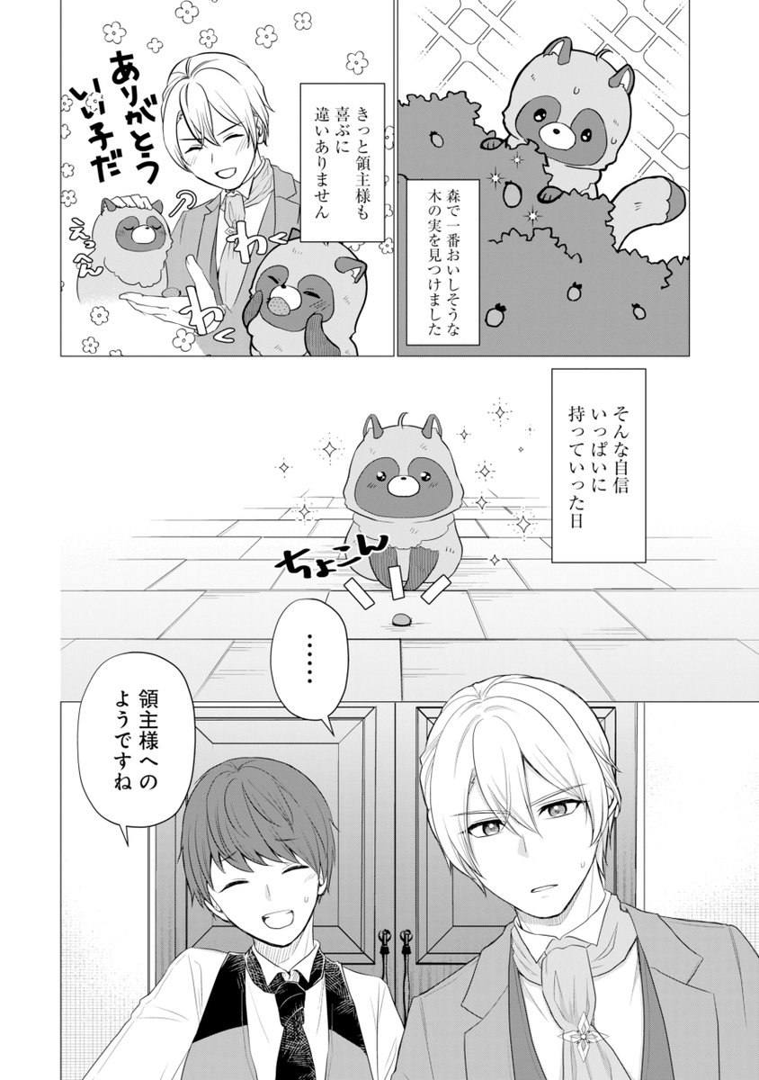 (5/9) 