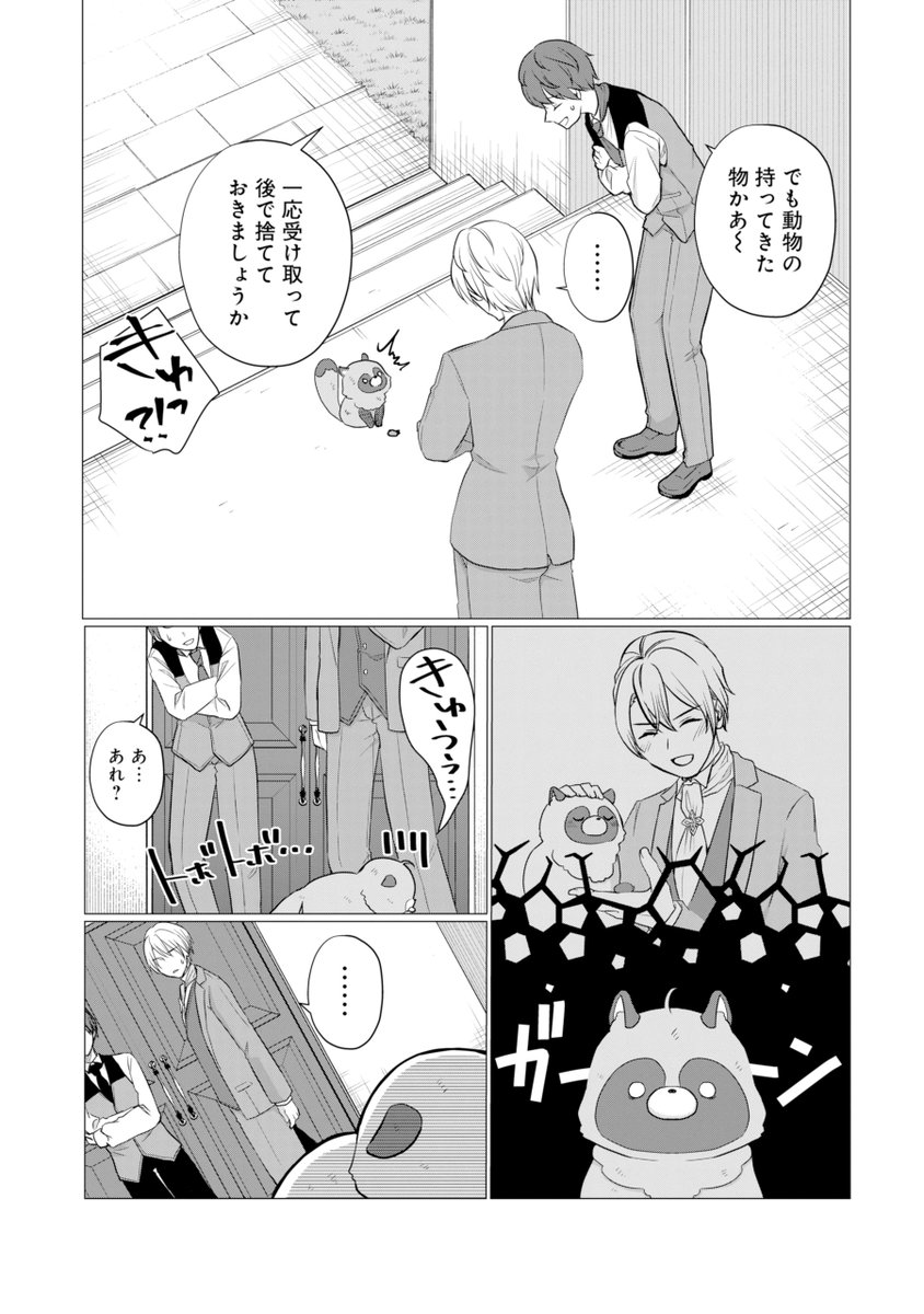 (6/9) 