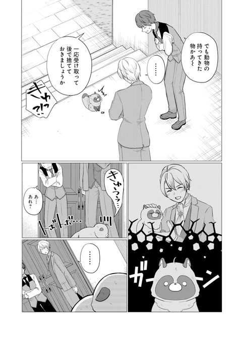 (6/9) 