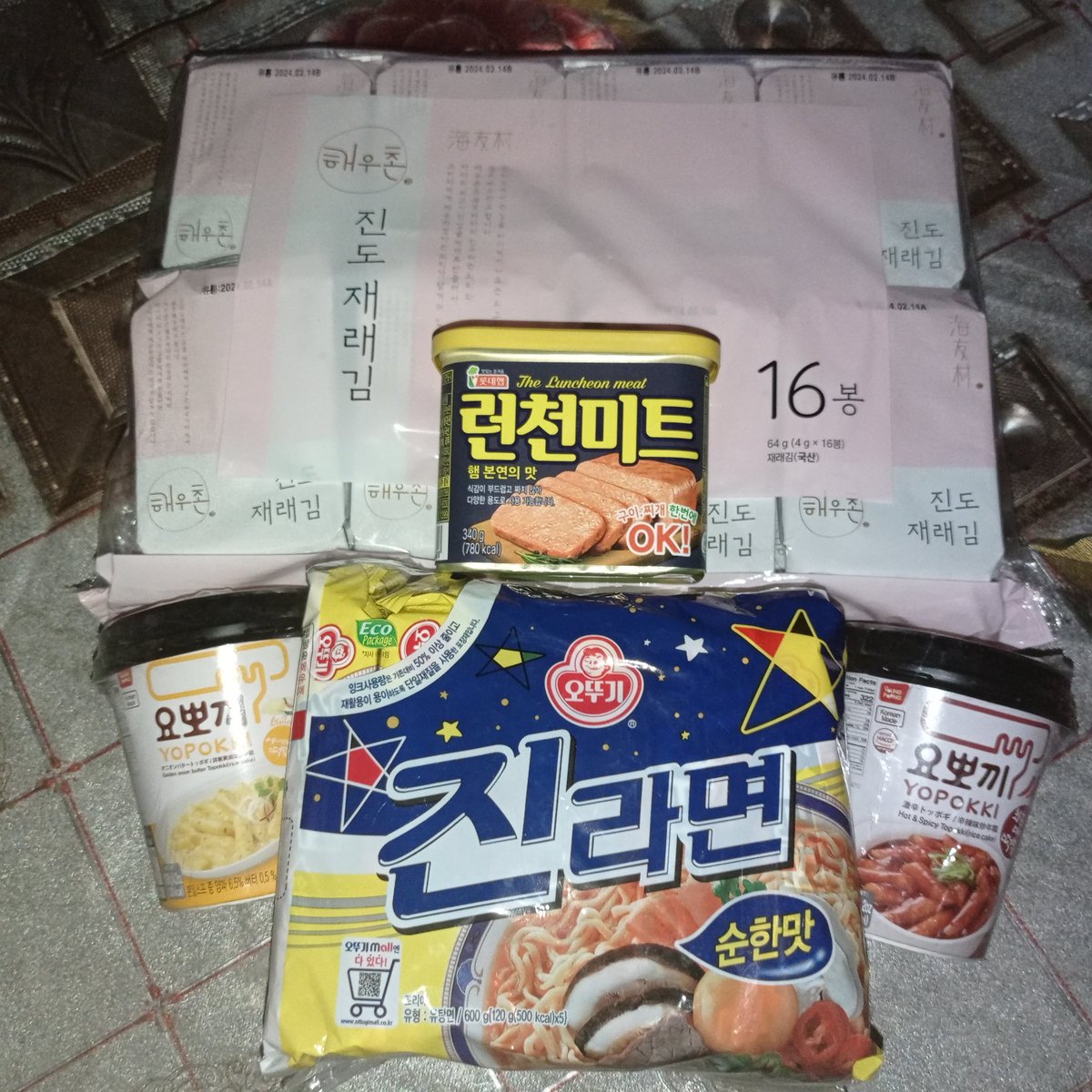 BrightKMPH's tweet photo. KOREAN FOOD SET ‼️‼️‼️‼️
Anyone who's interested 👇 https://t.co/q814pNvd47