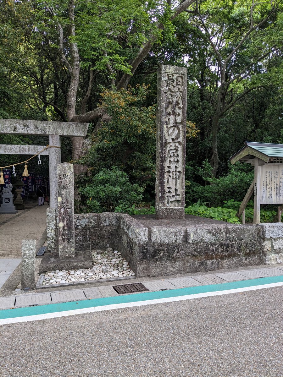 dfumoto's tweet photo. 世界遺産　花の窟神社 https://t.co/qhwP7bKLdz