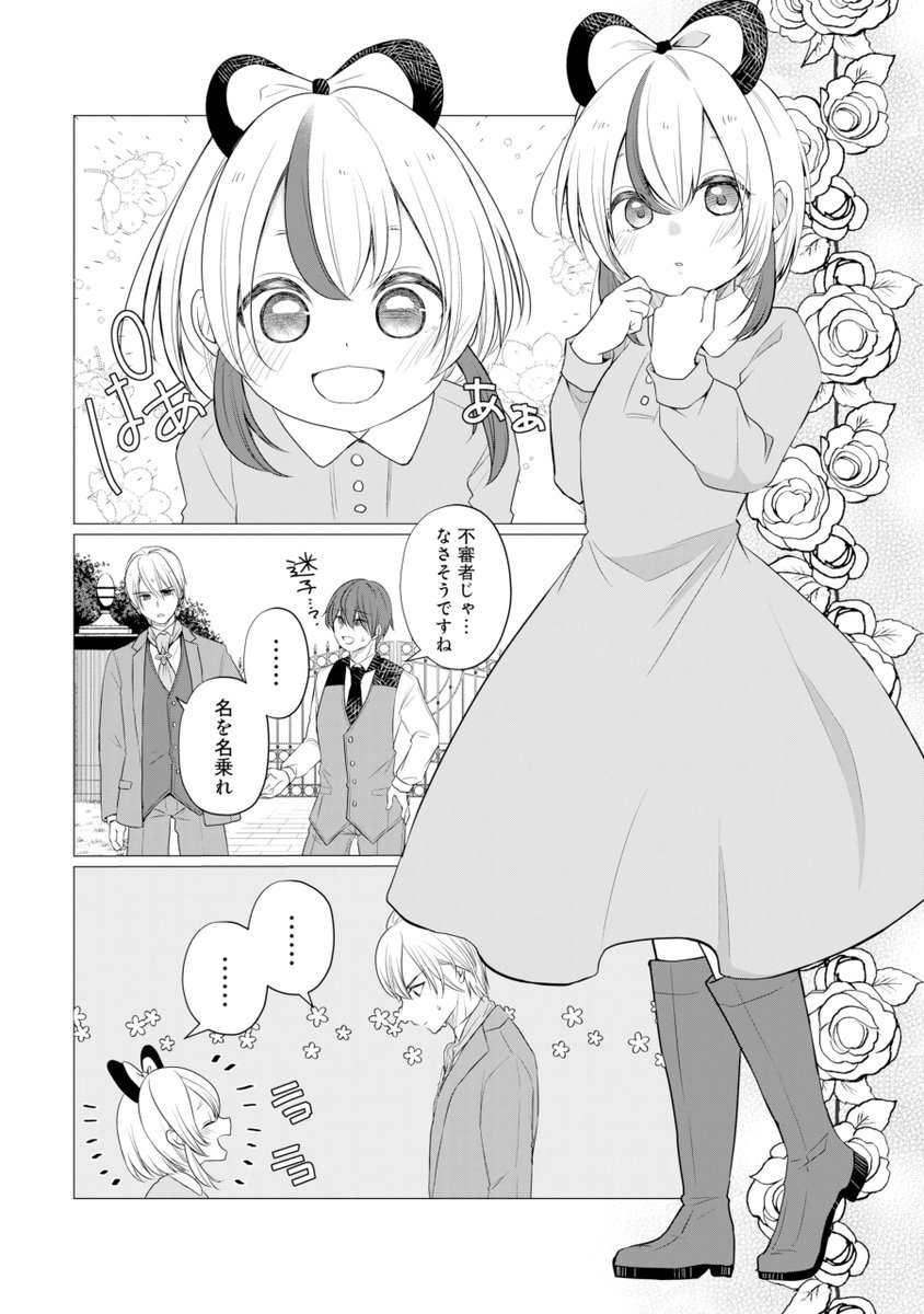 (7/9) 