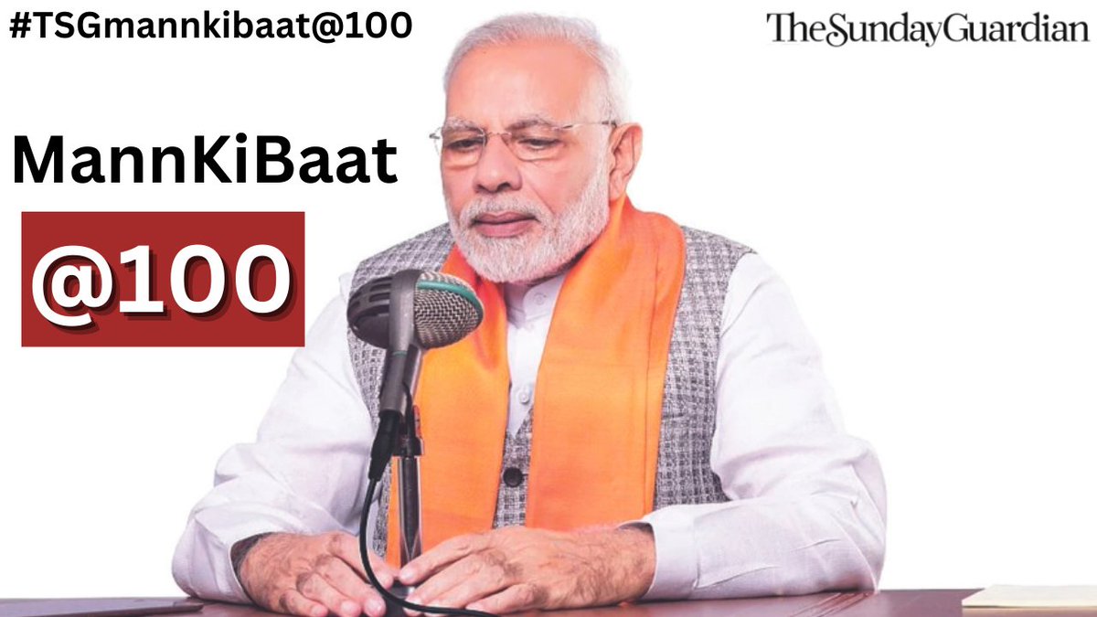 SundayGuardian's tweet photo. Mann Ki Baat @100...Special Coverage By The Sunday Guardian
https://t.co/pmPuzOLYpe
#TSGmannkibaat@100 https://t.co/Tp2lbIzEKs