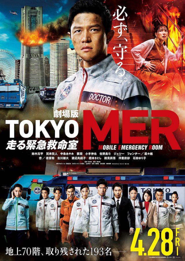 wokachanw's tweet photo. あーーーー映画観たい😭

あーーーー映画観たい😭 https://t.co/QPl5inKUwQ